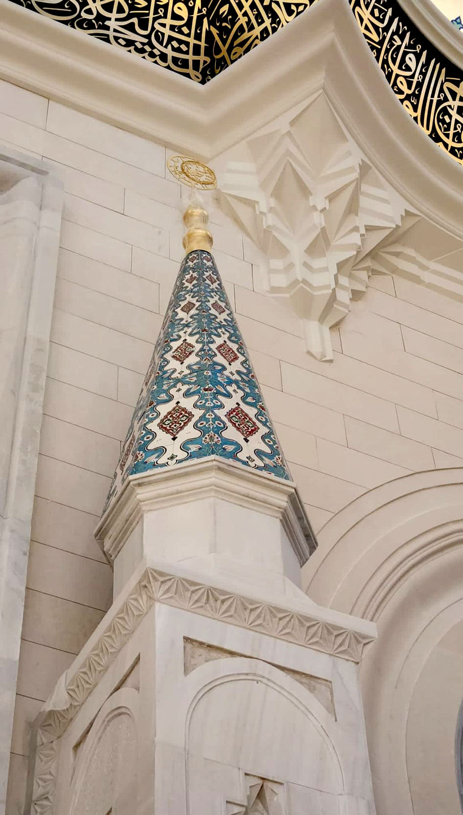 Mosque Polpit Cone | Barbaros Hayrettin Pasha Mosque