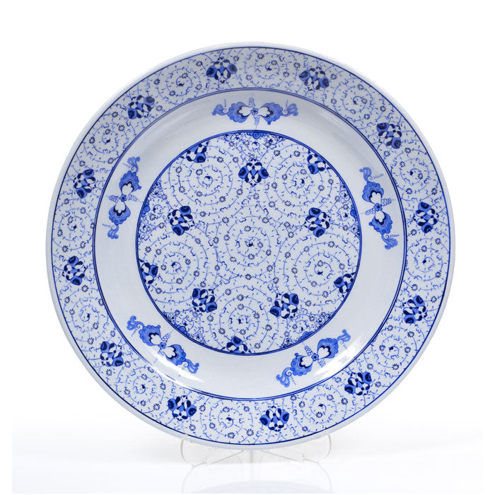 Iznik Plate Golden Horn Design British Museum