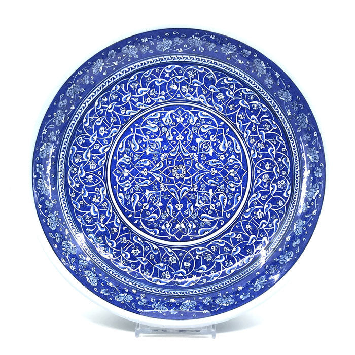 43 cm Iznik Plate Collection | Iznik Tiles and Ceramics - İznik Çini