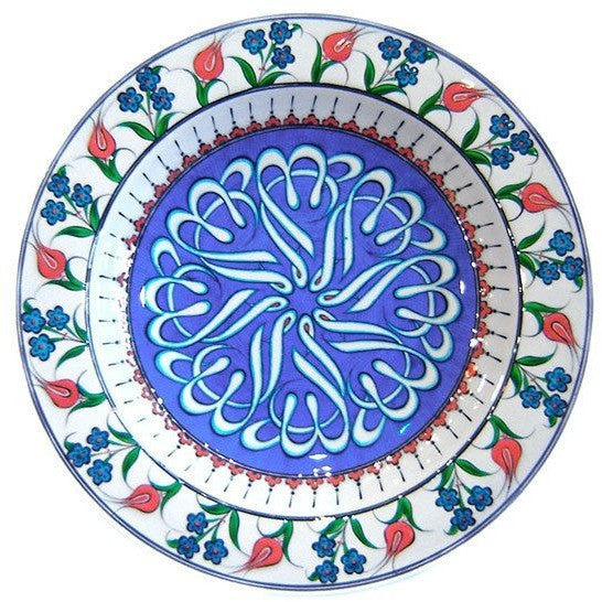 Plate - Iznik Plate | Calligraphy "Besmele"