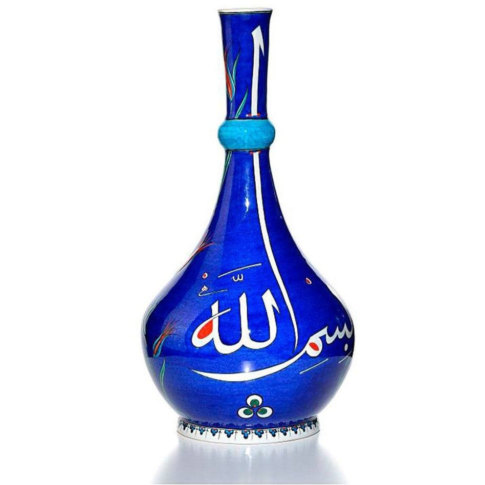 Vase - Iznik Vase | Islamic Calligraphy